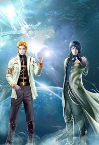 在戀綜O裝A真香/在戀綜O裝A會被...