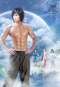 重生之阿爸也熱血 (父子年下)